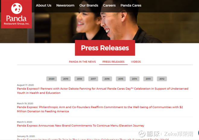 整不会了！全红婵被外国主持英文采访懵了